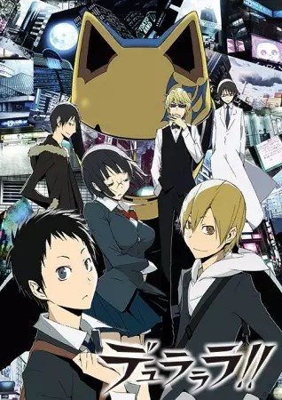 Durarara!! Episode 22