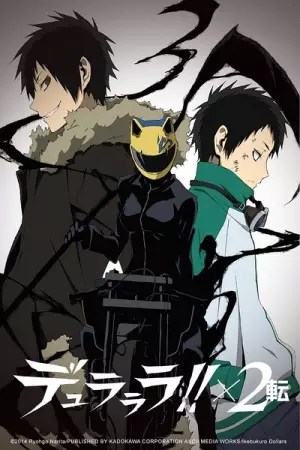 Durarara!! X2 The Second Arc Episode 3