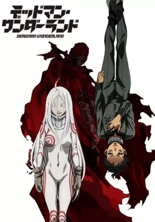 Deadman Wonderland Episode 7