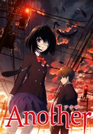 Another Episode 1