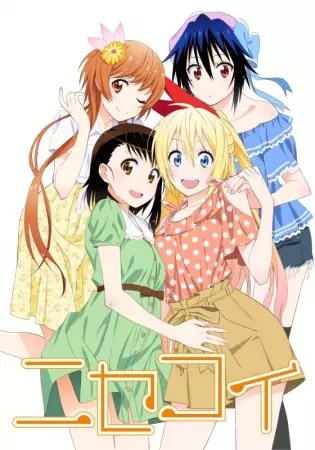 Nisekoi Episode 15