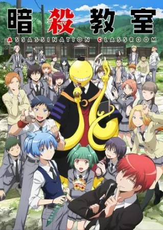 Assassination Classroom Episode 15