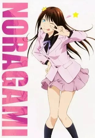 Noragami OVA Episode 1
