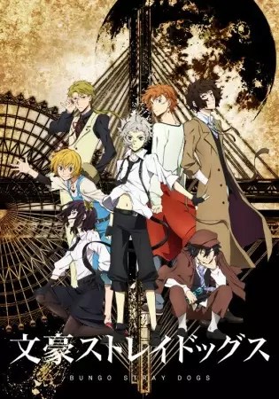 Bungo Stray Dogs Episode 7