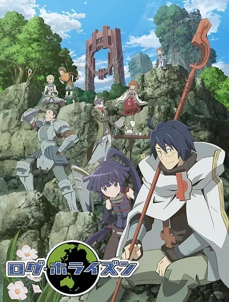 Log Horizon Episode 11