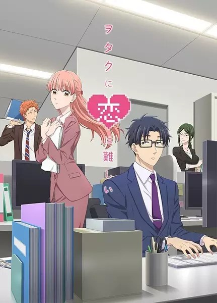 Wotakoi: Love is Hard for Otaku Episode 11