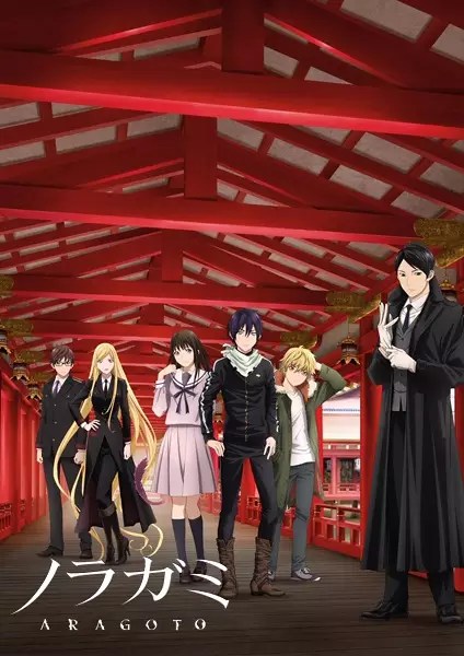 Noragami Aragoto Episode 10
