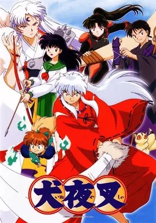 InuYasha Episode 167