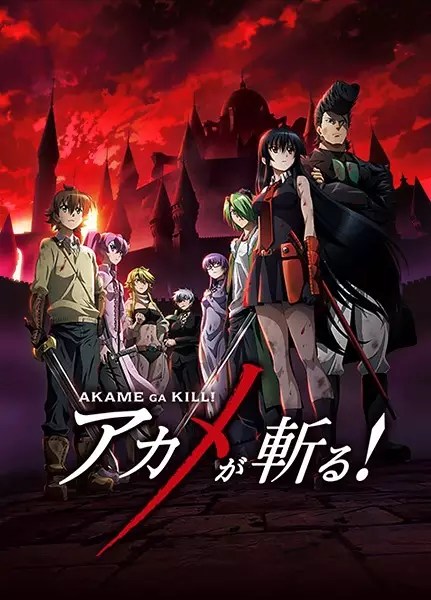 Akame ga Kill! Episode 8