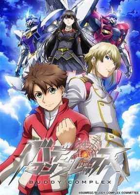 Buddy Complex Episode 5