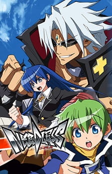 Needless Episode 24