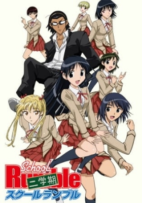 School Rumble 2nd Semester Episode 20