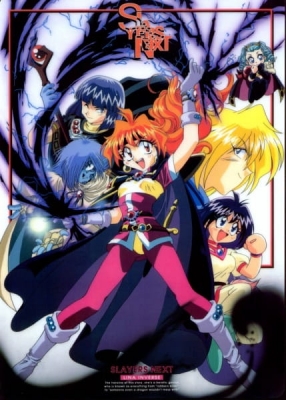 Slayers Next Episode 7