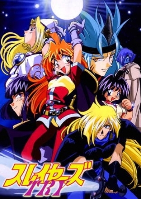 Slayers Try Episode 16