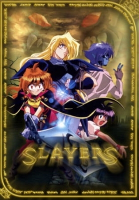 Slayers Episode 6