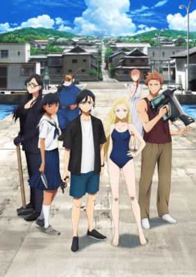 Summer Time Rendering Episode 9