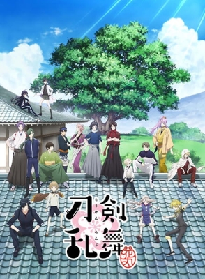 Touken Ranbu – Hanamaru Episode 5