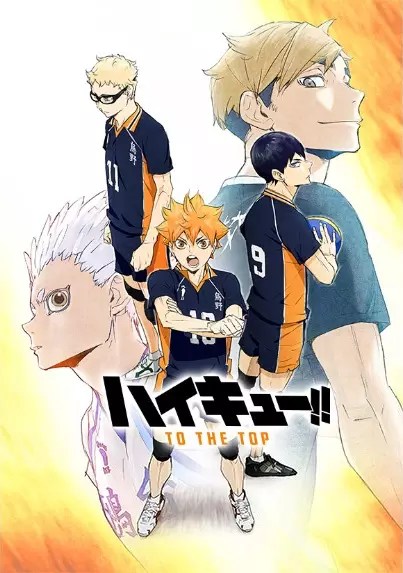 HAIKYU!! TO THE TOP Episode 13