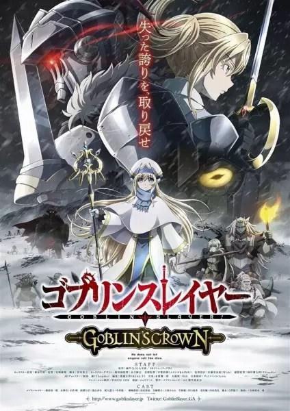 Goblin Slayer: GOBLIN’S CROWN Episode 1