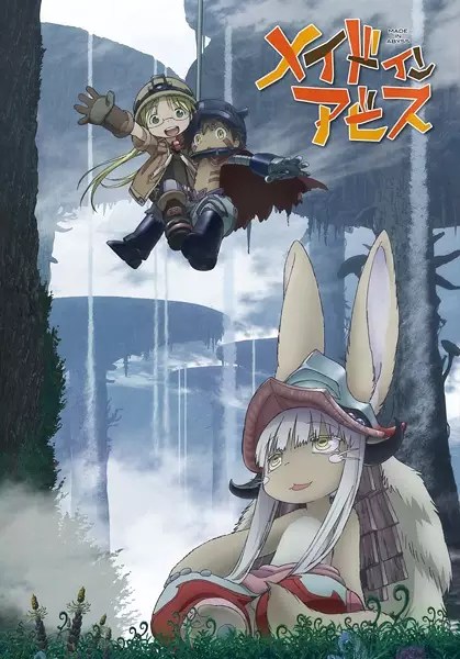 Made in Abyss Episode 2