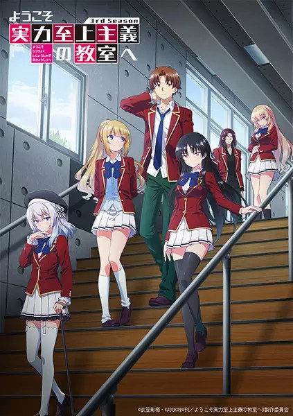 Classroom of the Elite III Episode 2