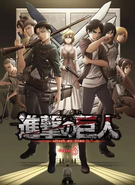 Attack on Titan Season 3 Episode 14