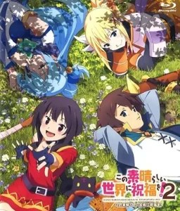 KonoSuba: God’s Blessing on This Wonderful World! 2 – God’s Blessing on This Wonderful Art!