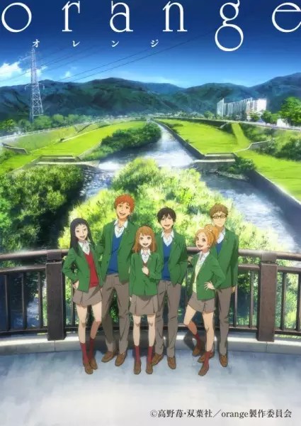 Orange Episode 12
