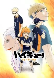 HAIKYU!! TO THE TOP