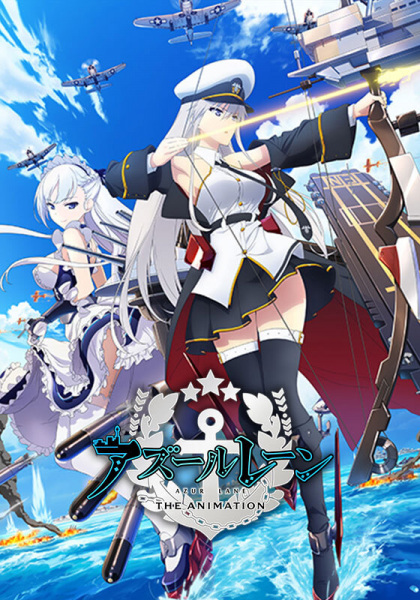 Azur Lane the Animation Episode 12