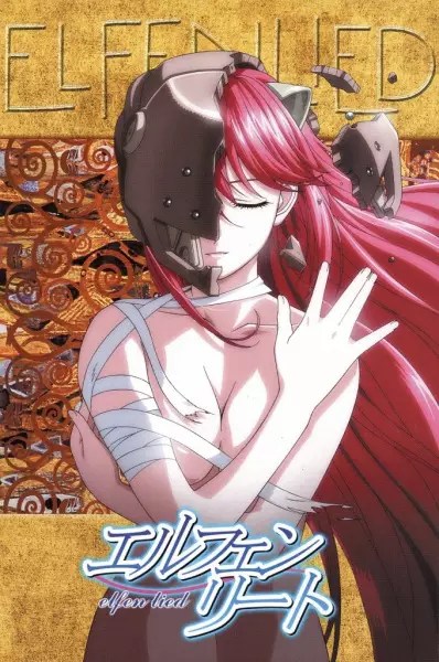 Elfen Lied Episode 13