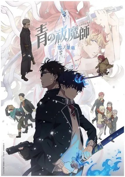 Blue Exorcist -Beyond the Snow Saga- Episode 6