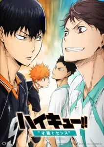 Haikyuu!!: Sainou to Sense