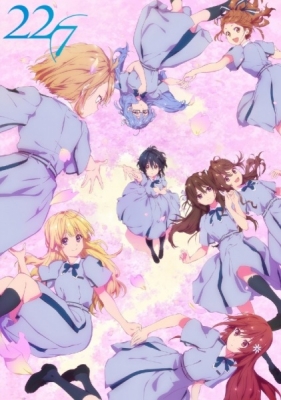 22/7 Episode 12