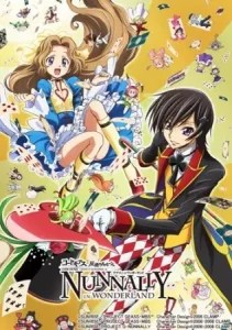 Code Geass: Lelouch of the Rebellion – Nunnally in Wonderland