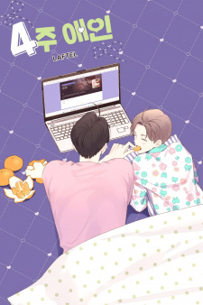 4 Week Lovers Episode 6