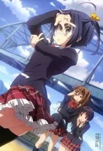 Love, Chunibyo & Other Delusions: Glimmering…Explosive Festival (Slapstick Noel)