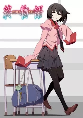 Owarimonogatari Episode 7