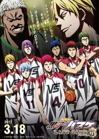 Kuroko no Basket: Last Game Episode 1