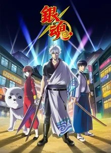 Gintama Season 4