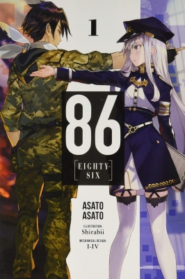 86 Episode 8