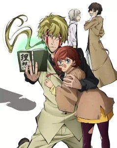 Bungo Stray Dogs 2: Walking Alone