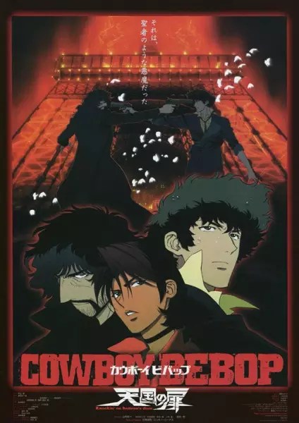 Cowboy Bebop: The Movie – Knockin’ on Heaven’s Door Episode 1