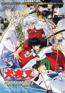 Inuyasha: Toki wo Koeru Omoi