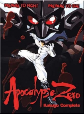 Apocalypse Zero Episode 1