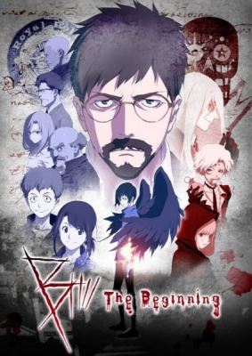 B: The Beginning Episode 10