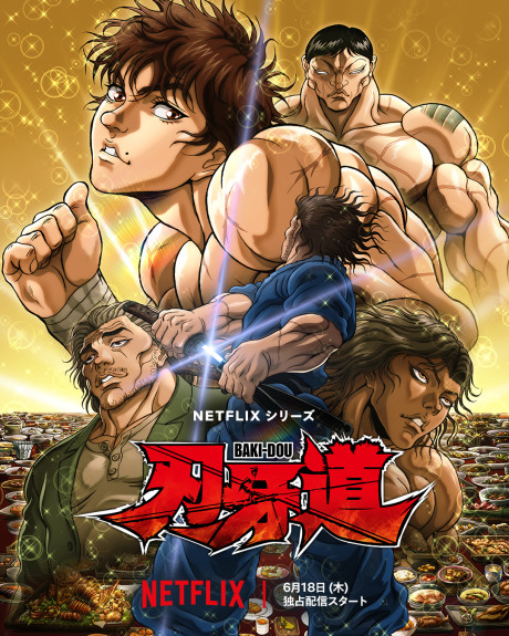 BAKI-DOU: The Invincible Samurai Part 2 Episode 4