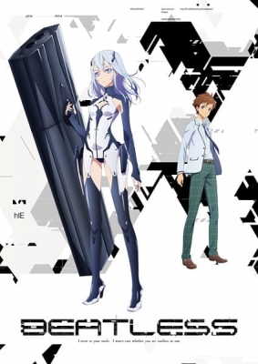 Beatless Episode 6