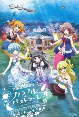 Bermuda Triangle: Colorful Pastrale Episode 2