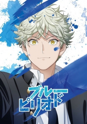 Blue Period Episode 3